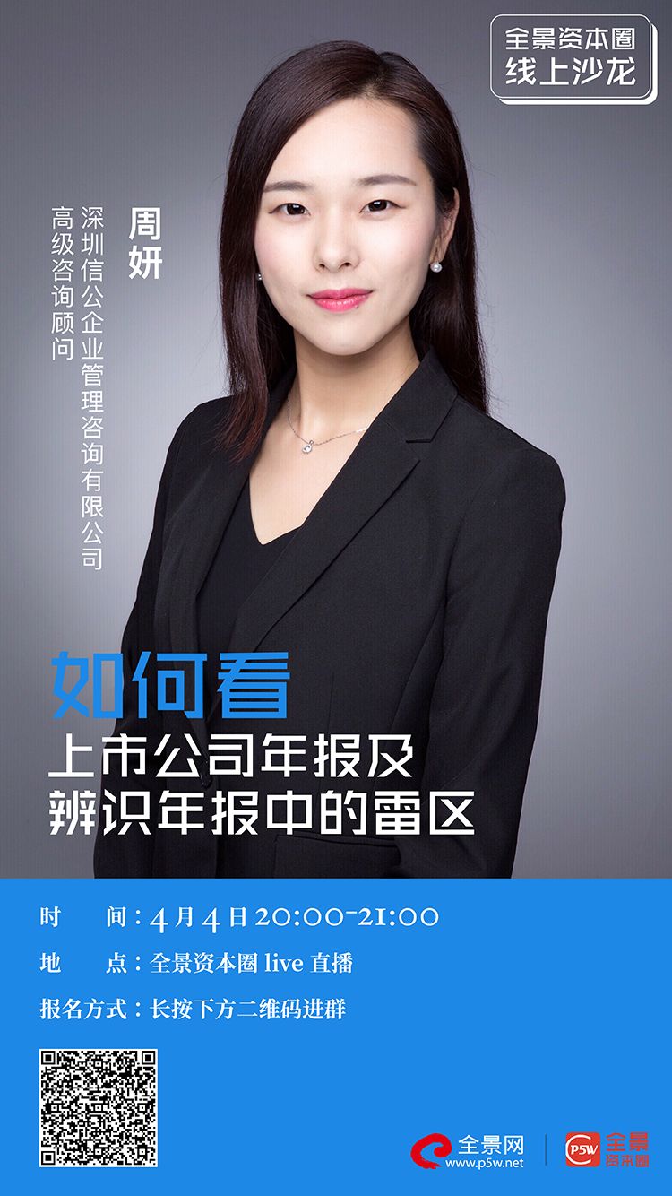 松原市IPO被否最佳实践(ipo被否后多久能再申请)