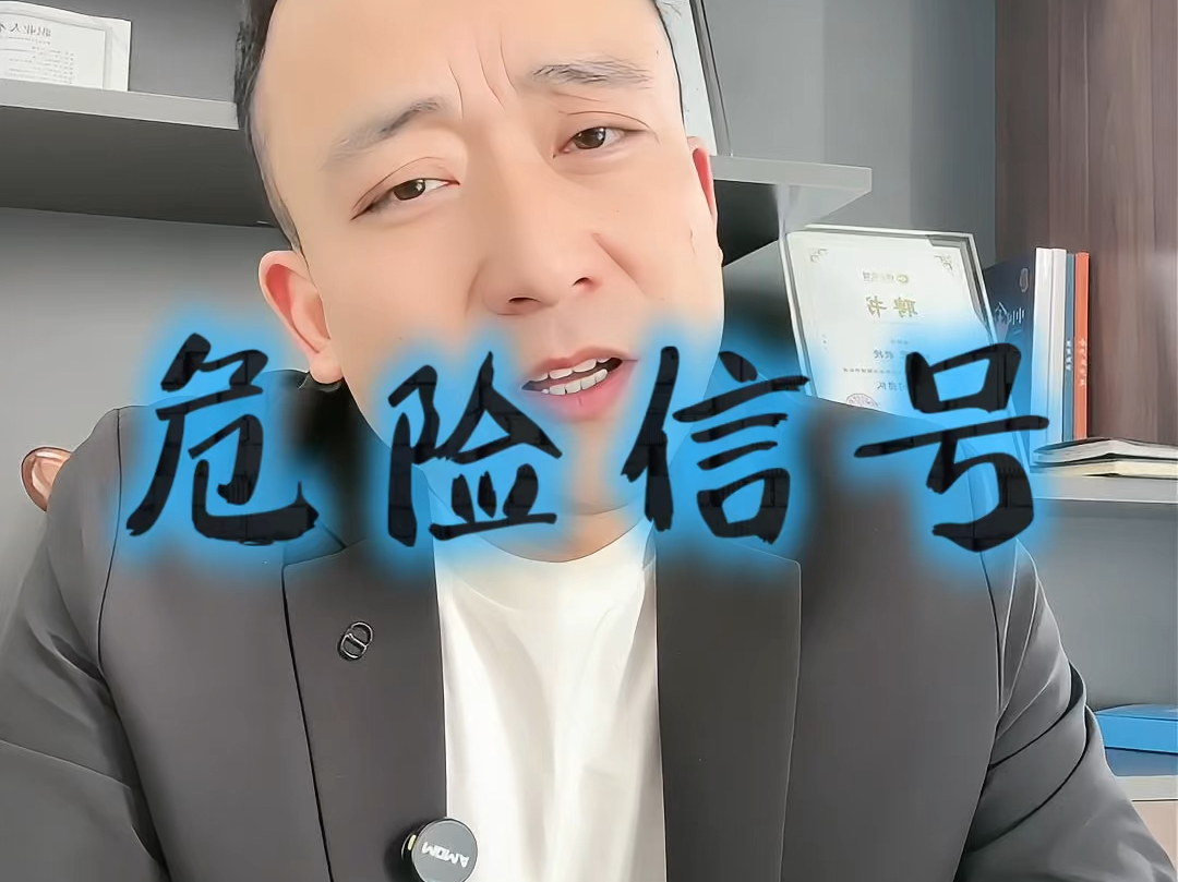 松原市石家庄现金流管理(现金流管理是什么意思)
