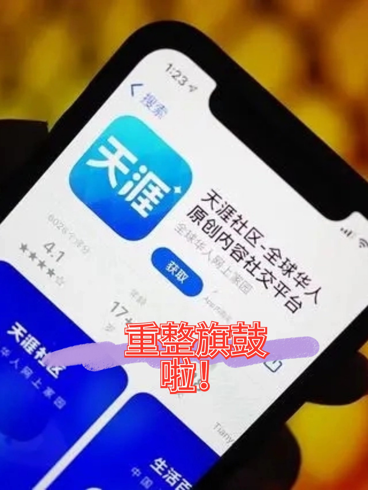 松原市酒店企业债务重组(酒店行业资产负债率多少合适)