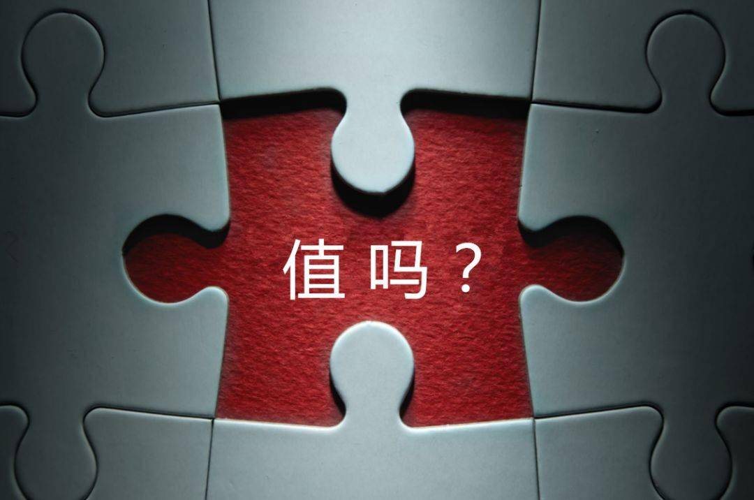 松原市增长乏力实施步骤(增长乏力是什么意思)
