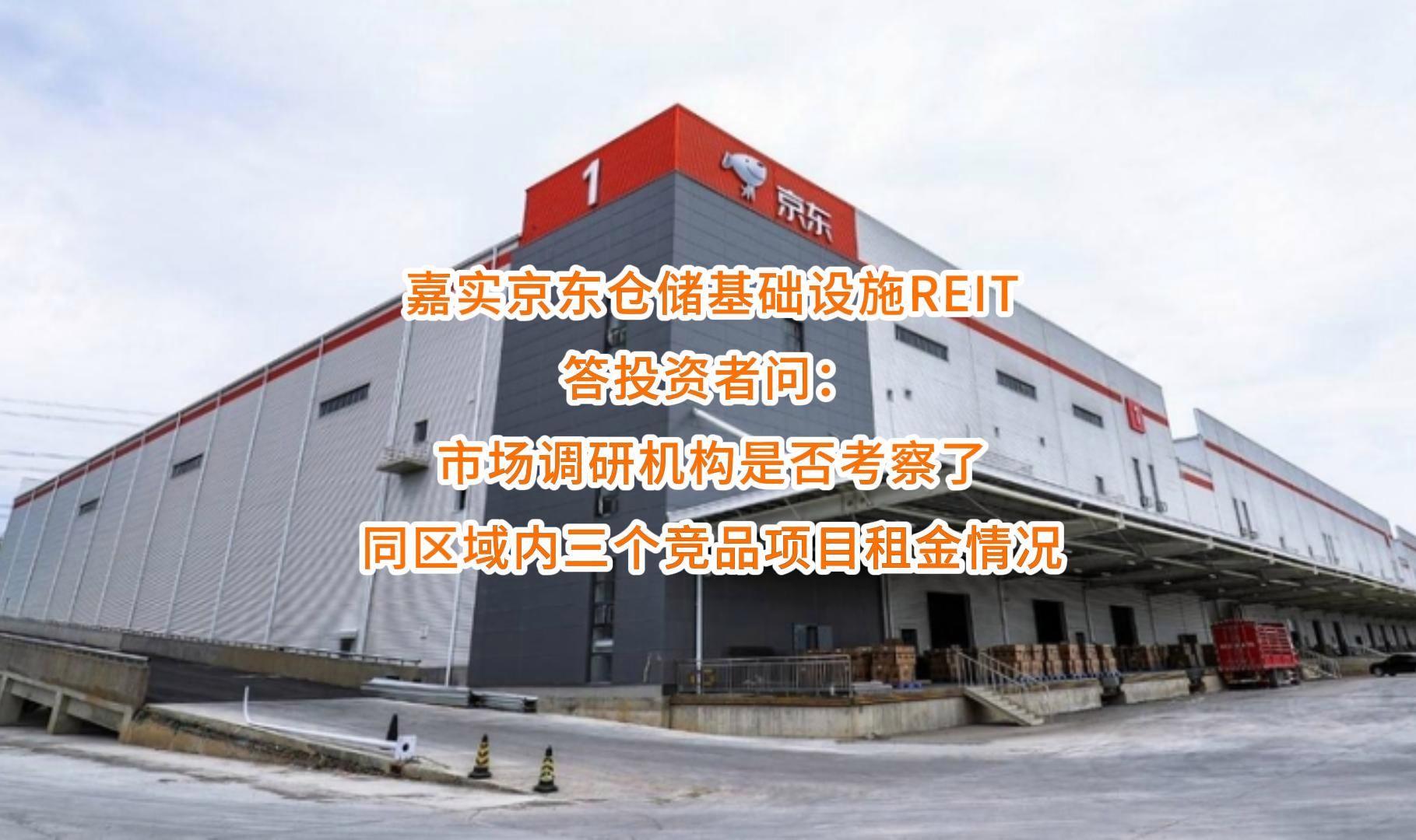 松原市弹性市场调研机构(弹性市场调研机构有哪些)