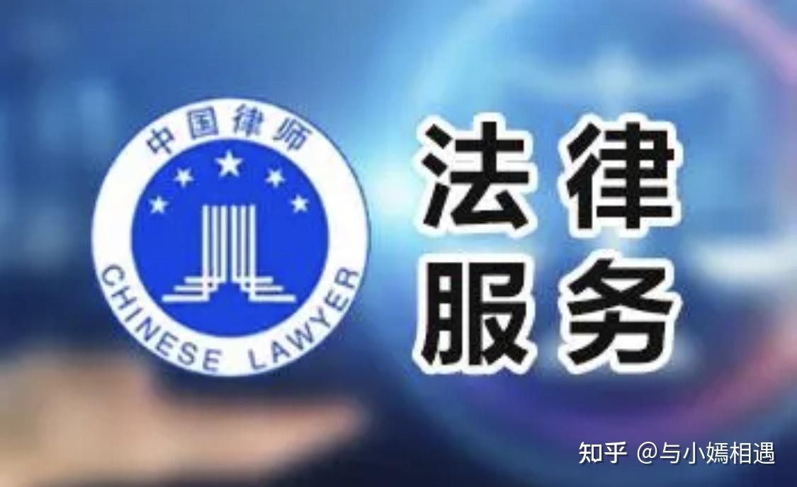松原市高端器械法务咨询(高端器械法务咨询工作内容)