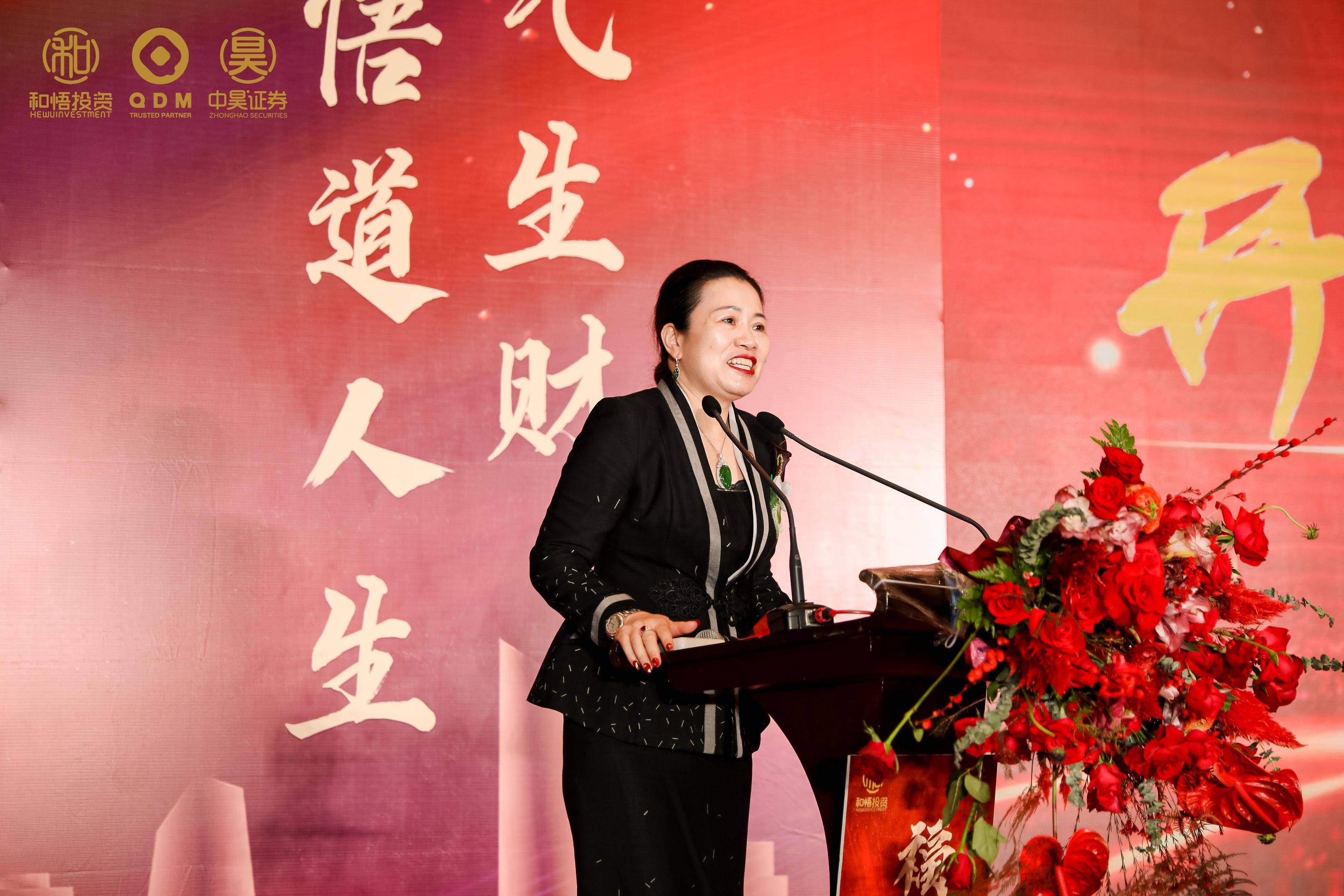 松原市上市公司企业上市辅导(公司上市辅导是什么意思)